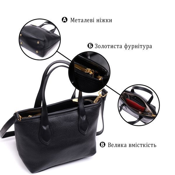 Сумка с двумя ручками из натуральной кожи Vintage 22286 Чёрная 22286 фото