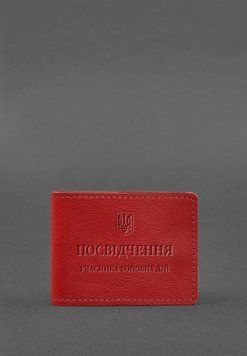 Шкіряна обкладинка для посвідчення учасника бойових дій (УБД) червона BN-IDC-2-1-red фото