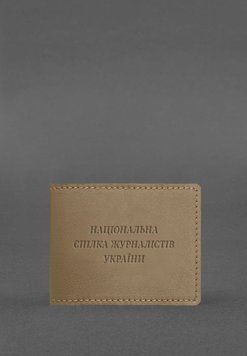 Шкіряна обкладинка для посвідчення журналіста світло-бежева BN-OP-18-light-beige фото