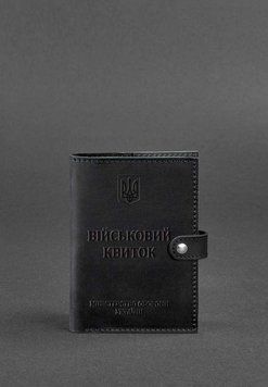 Кожаная обложка-портмоне для военного билета 15.0 черная Crazy Horse BN-OP-15-g-kr фото