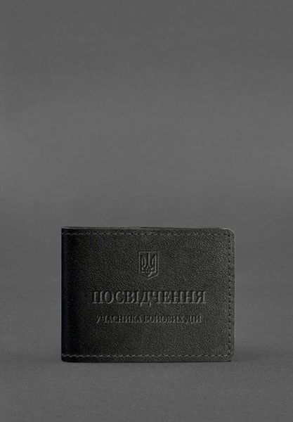 Шкіряна обкладинка для посвідчення учасника бойових дій (УБД) Чорна BN-IDC-2-1-g фото