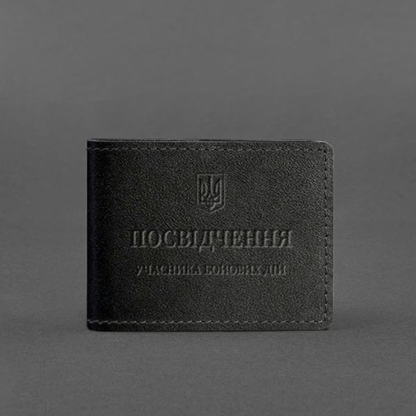 Шкіряна обкладинка для посвідчення учасника бойових дій (УБД) Чорна BN-IDC-2-1-g фото