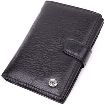 Практичный мужской бумажник с блоком под документы из натуральной кожи ST Leather 22478 Черный 22478 фото