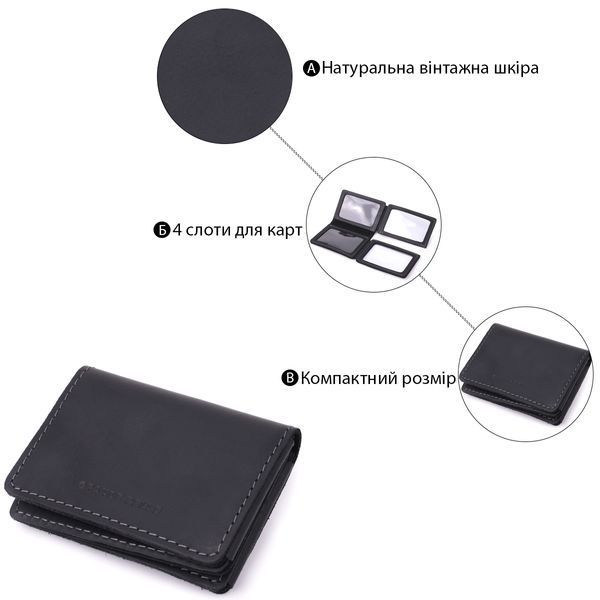 Превосходная обложка на автодокументы в винтажной коже GRANDE PELLE 22872 Черный 22872 фото