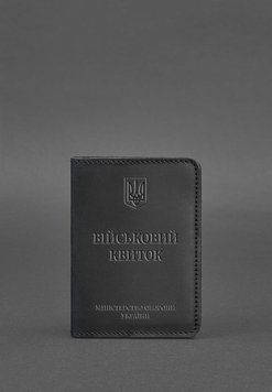 Кожаная обложка для военного билета 7.0 черная Crazy Horse BN-OP-7-g-kr фото