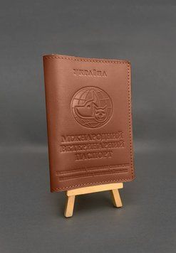 Кожаная обложка на ветеринарный паспорт Светло-коричневая BN-OP-26-k фото