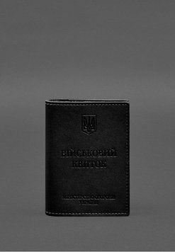 Кожаная обложка для военного билета с карманами 7.2 черный краст BN-OP-7-2-g фото