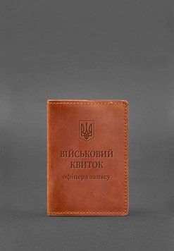 Кожаная обложка для военного билета офицера запаса 8.0 светло-коричневая Crazy Horse BN-OP-8-k-kr фото