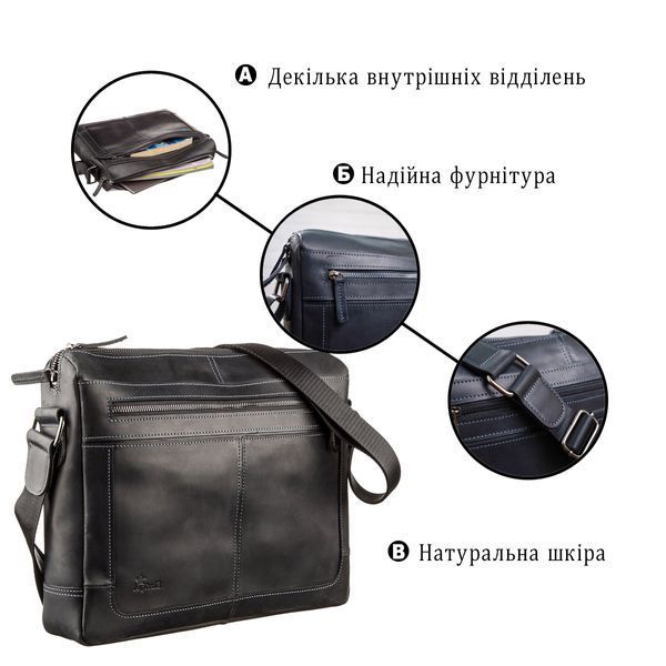 Ділова чоловіча шкіряна сумка на плече SHVIGEL 11246 Чорна 11246 фото