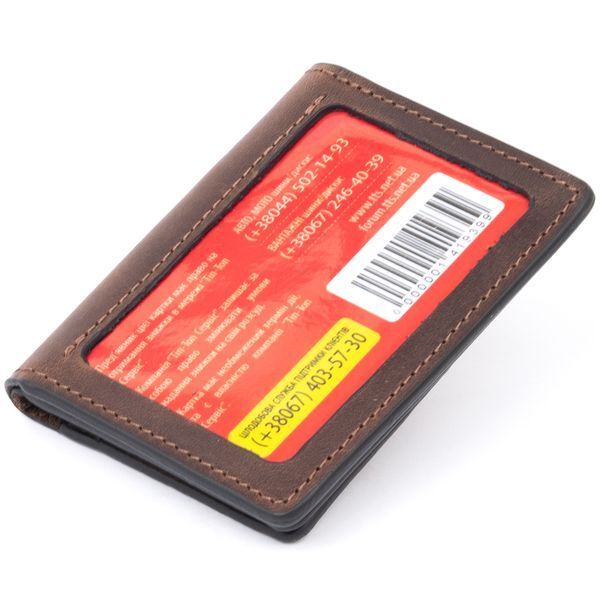 Візитниця з обкладинкою для ID-паспорта з натуральної шкіри GRANDE PELLE 11292 Коричнева 11292 фото