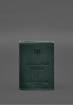 Кожаная обложка для военного билета с карманами 7.2 зеленый краст BN-OP-7-2-malachite фото
