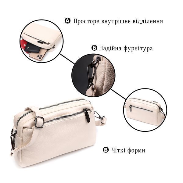 Сумка-клатч для женщин из мягкой натуральной кожи Vintage 22376 Белая 22376 фото