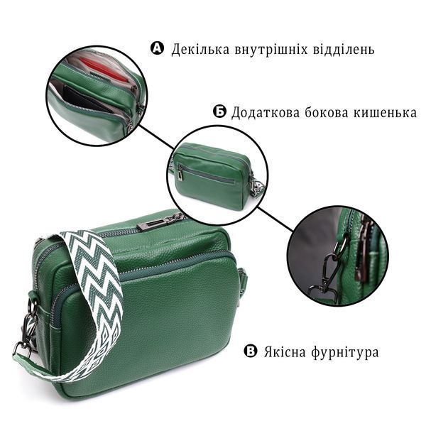 Женская сумка кросс-боди из натуральной кожи Vintage 22296 Зелёная 22296 фото