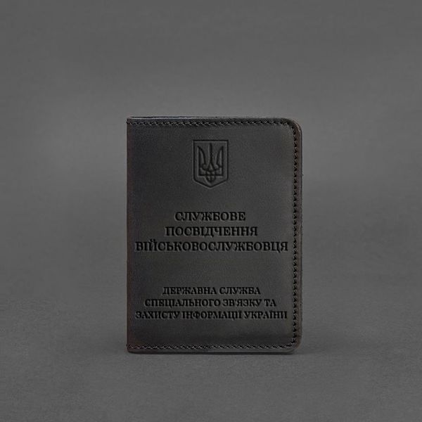 Шкіряна обкладинка для службового посвідчення військовослужбовця Держспецзв'язку чорна Crazy Horse BN-OP-10-g-kr фото