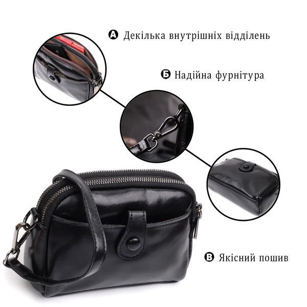 Дивовижна жіноча шкіряна сумка з глянсовою поверхнею Vintage 22422 Чорний 22422 фото