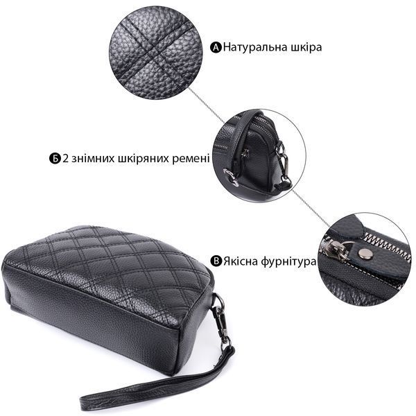Женская сумка прошита ромбами на лицевой стороне из натуральной кожи Vintage 22807 Чёрный 22807 фото