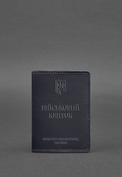 Кожаная обложка для военного билета 7.0 темно-синяя Crazy Horse BN-OP-7-nn фото