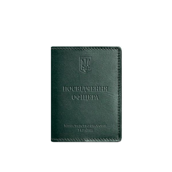 Кожаная обложка для удостоверения офицера 9.0 зеленая BN-OP-9-malachite фото