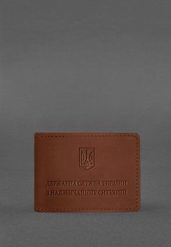 Шкіряна обкладинка на посвідчення Державної служби України з надзвичайних ситуацій (ДСНС) світло-коричнева Crazy Horse BN-OP-14-k-kr фото