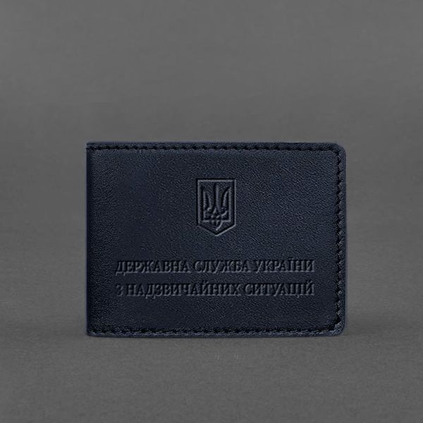 Шкіряна обкладинка на посвідчення Державної служби України з надзвичайних ситуацій (ДСНС) темно-синя BN-OP-14-navy-blue фото