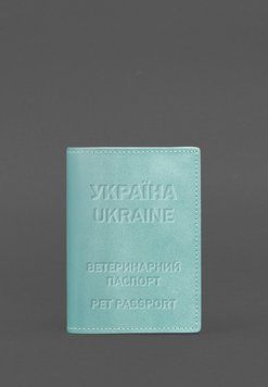 Шкіряна обкладинка на ветеринарний паспорт 2.0 бірюзова BN-OP-35-tiffany фото