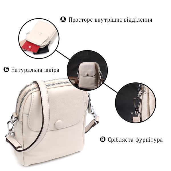 Женская небольшая вертикальная сумка на два отделение из натуральной кожи Vintage 22401 Белая 22401 фото