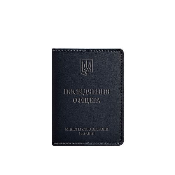Кожаная обложка для удостоверения офицера 9.0 темно-синяя BN-OP-9-navy-blue фото