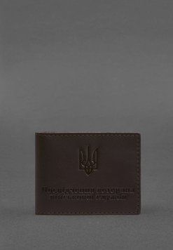 Кожаная обложка для удостоверения ветерана военной службы темно-коричневая BN-OP-29-choko фото