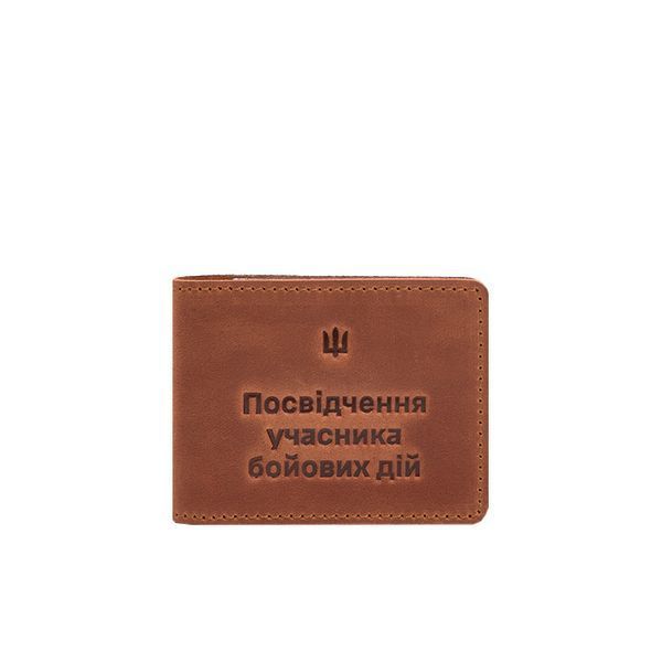 Шкіряна обкладинка для посвідчення учасника бойових дій (УБД) 2.2 світло-коричнева Crazy Horse BN-IDC-2-2-k-kr фото