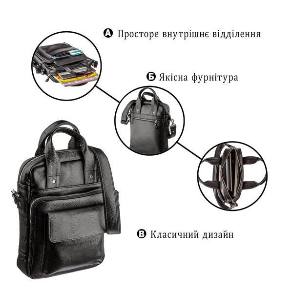 Мужская сумка вертикального формата SHVIGEL 11167 под А4 Черная флотар 11167 фото
