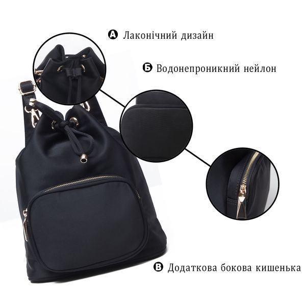 Рюкзак женский нейлоновый Vintage 14871 Чёрный 14871 фото