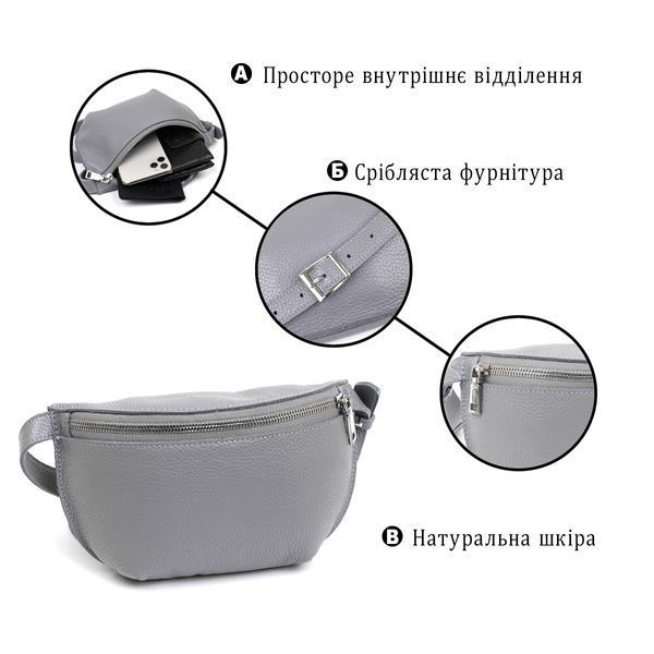 Женская бананка из натуральной кожи Shvigel 16379 Серый 16379 фото