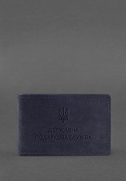 Шкіряна обкладинка на посвідчення Державної податкової служби темно-синя Crazy Horse BN-OP-17-nn фото