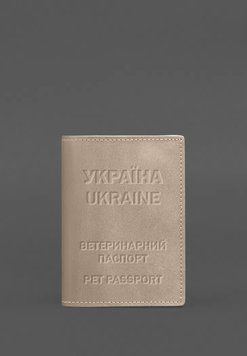 Шкіряна обкладинка на ветеринарний паспорт 2.0 світло-бежева BN-OP-35-light-beige фото