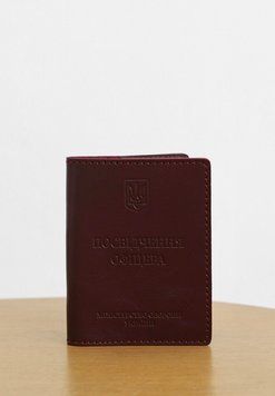 Шкіряна обкладинка для посвідчення офіцера 9.0 бордова BN-OP-9-vin фото