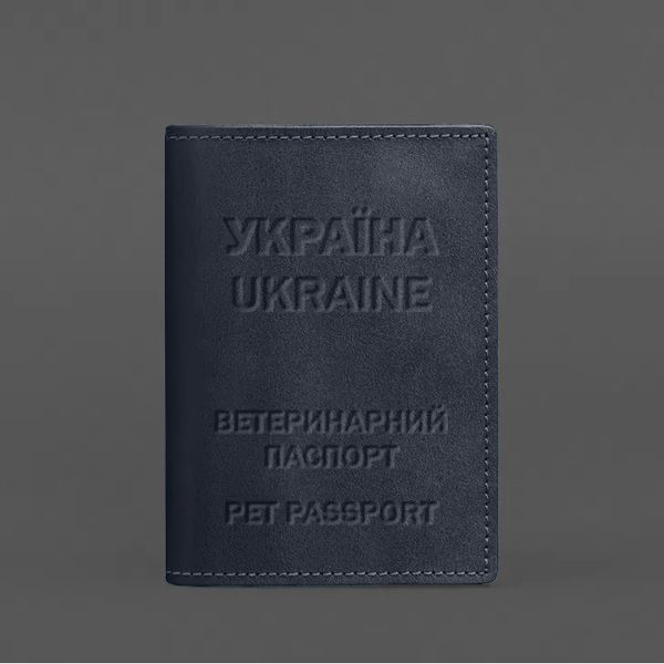 Шкіряна обкладинка на ветеринарний паспорт 2.0 темно-синя BN-OP-35-navy-blue фото