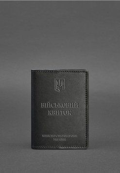 Кожаная обложка для военного билета 7.0 Черная BN-OP-7-g фото