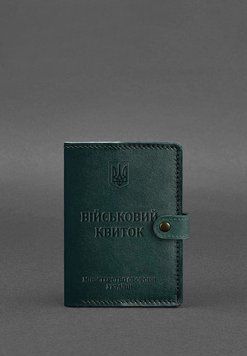 Кожаная обложка-портмоне для военного билета 15.0 зеленая BN-OP-15-malachite фото