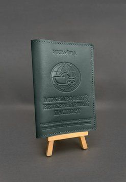 Кожаная обложка на ветеринарный паспорт Зеленая BN-OP-26-malachite фото