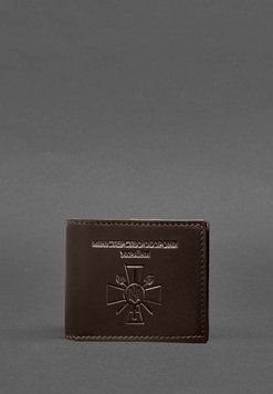 Шкіряна обкладинка для посвідчення міністерства оборони темно-коричнева BN-OP-19-choko фото