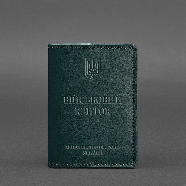 Кожаная обложка для военного билета 7.0 зеленая BN-OP-7-malachite фото