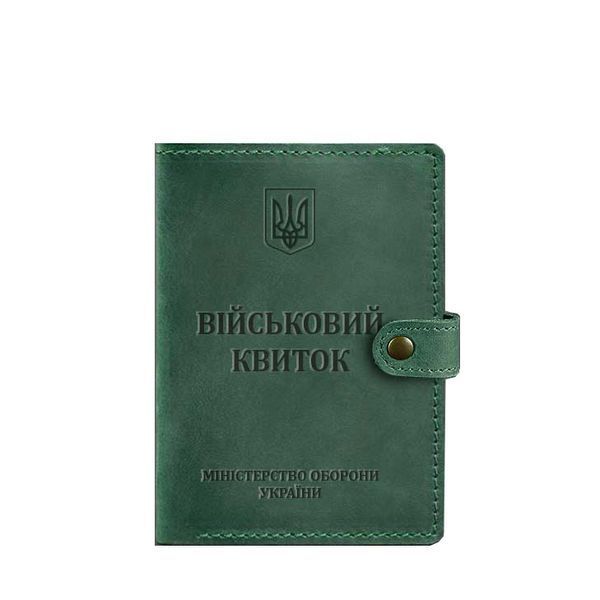 Кожаная обложка-портмоне для военного билета 15.0 зеленая Crazy Horse BN-OP-15-iz фото