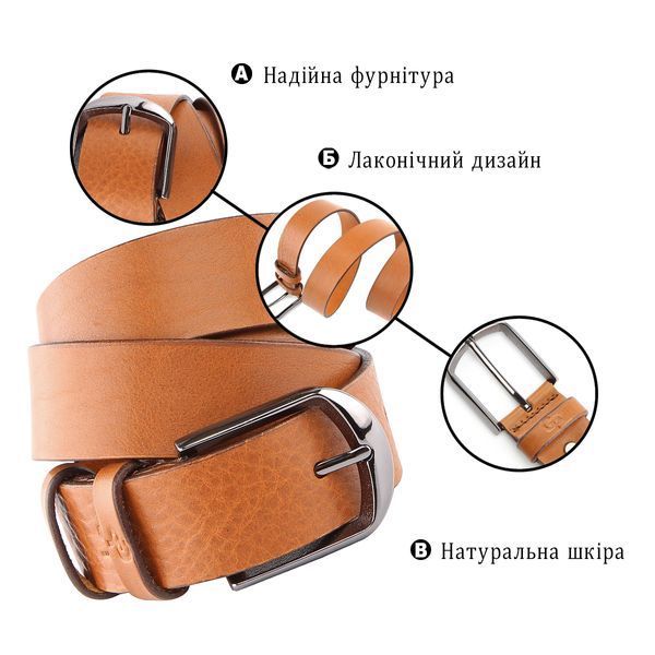 Ремень мужской итальянский GRANDE PELLE 00244 Рыжий 00244 фото