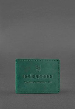 Шкіряна обкладинка для посвідчення учасника бойових дій (УБД) зелена Crazy Horse BN-IDC-2-1-iz фото