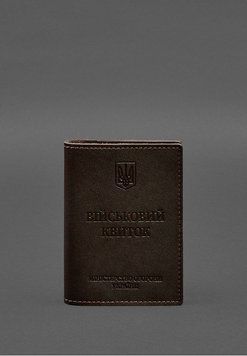 Кожаная обложка для военного билета с карманами 7.2 темно-коричневая BN-OP-7-2-choko фото