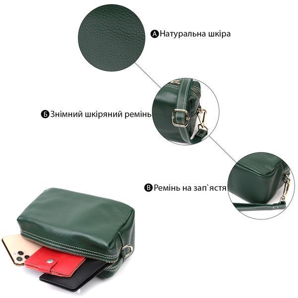 Сумка для женщин с двумя ремнями из натуральной кожи Vintage 22277 Зелёный 22277 фото